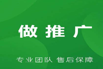 百度推广费用与效果关系深度解析