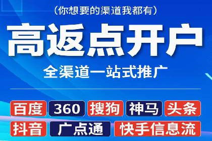 百度推广成功案例解析：品牌知名度飙升